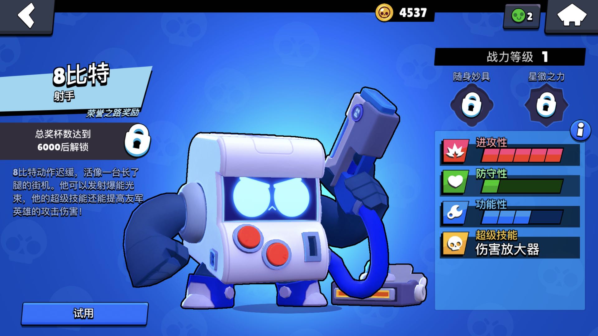 荒野乱斗氪金前vs氪金后,荒野乱斗氪金哪个最合适