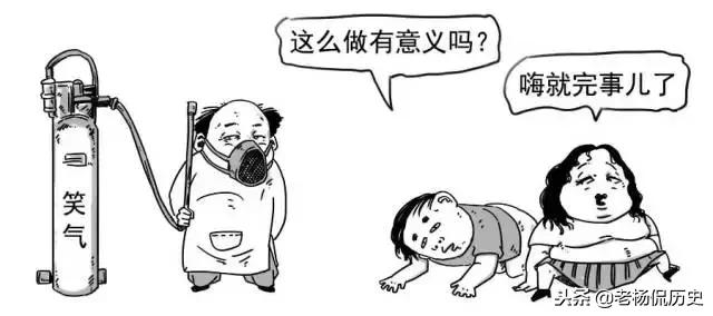 为什么丝袜高跟鞋都是男士发明的,丝袜高跟鞋是为男人创造的吗