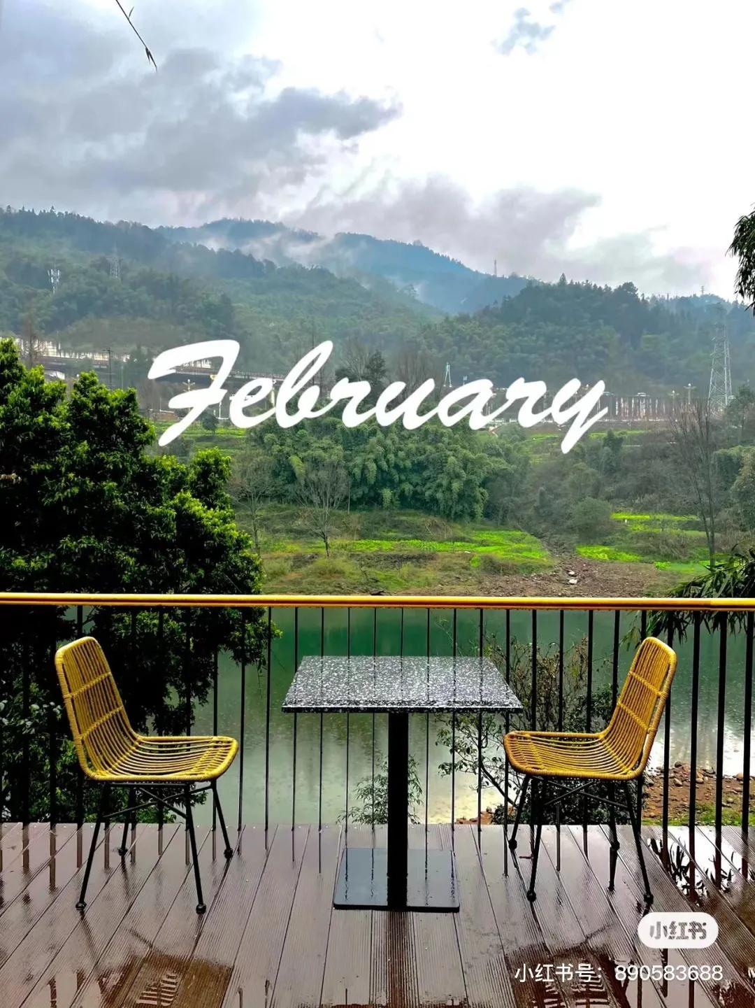 如何诗意的度过初冬？我在雅安这些私藏美宿里找到了答案