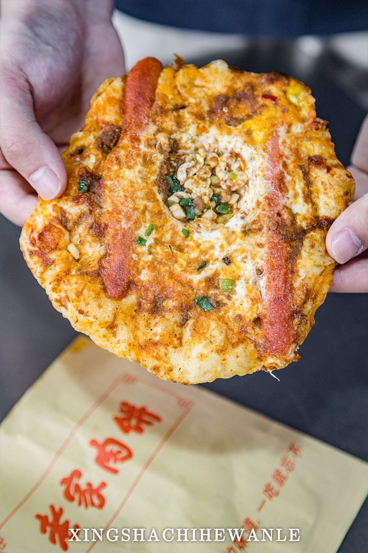 湖南工程职业技术学院地址详细,下一站河南工程学院