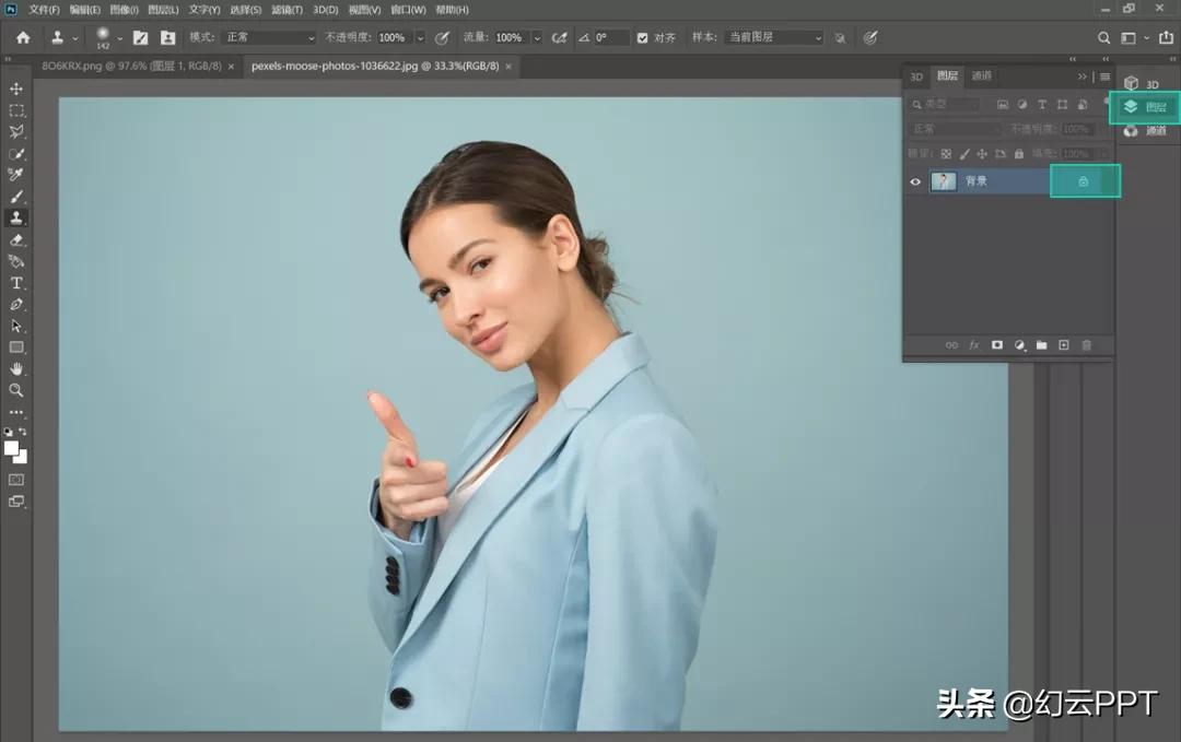 ppt动画素材怎么抠,ppt免费素材卡通图案怎么抠