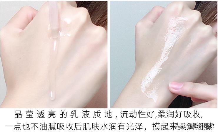 修护肌肤屏障强韧肌底,修护肌肤屏障受损平价