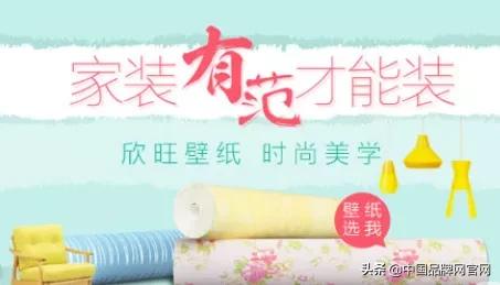 壁纸壁布品牌十大排名,自粘壁纸品牌十大排名