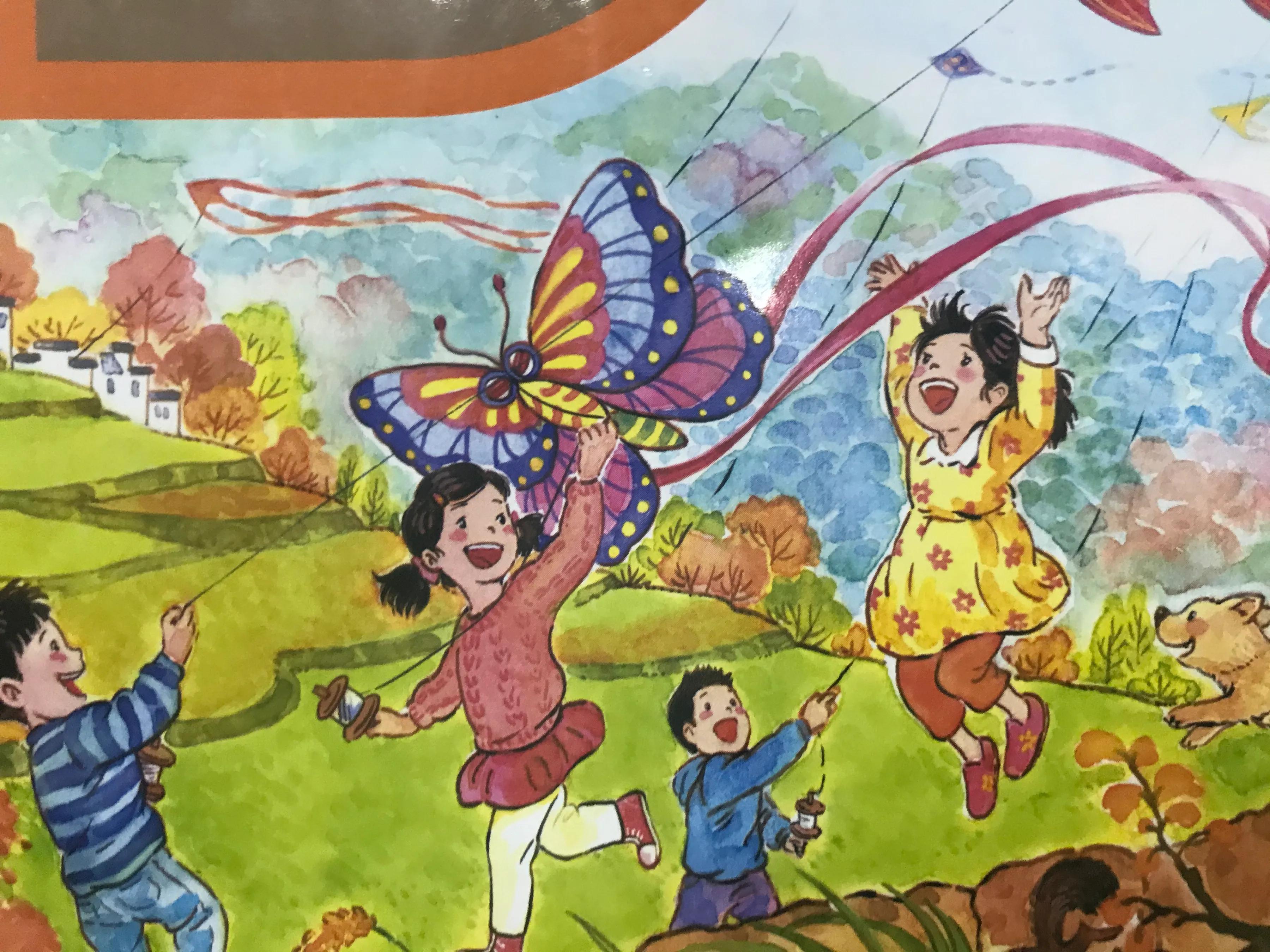 小小的船教学收获和反思,一年级语文小小的船微课