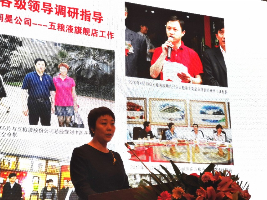 五粮头曲42%浓香型藏品,五粮头曲鸿运版双支礼盒价格