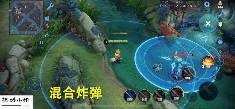 沈梦溪二技能开启后怎么接一技能,王者荣耀沈梦溪技能大招怎么使用