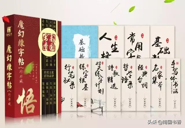 球场无情,球场无情人有情