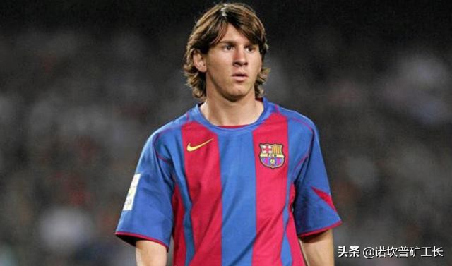 梅西被问薪水,梅西年薪4100万怎么会超过姆巴佩