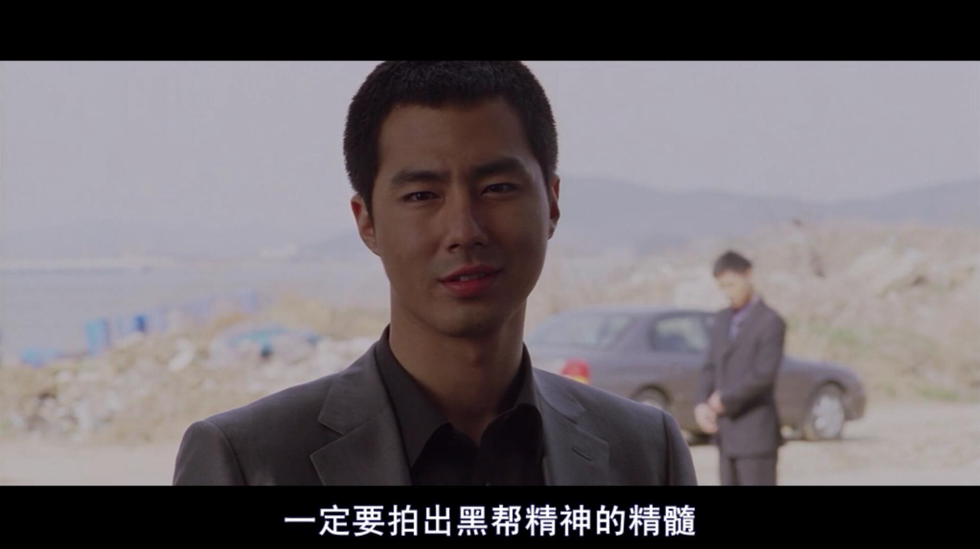 十部最新必看韩国犯罪电影,十部顶级韩国犯罪电影不可饶恕