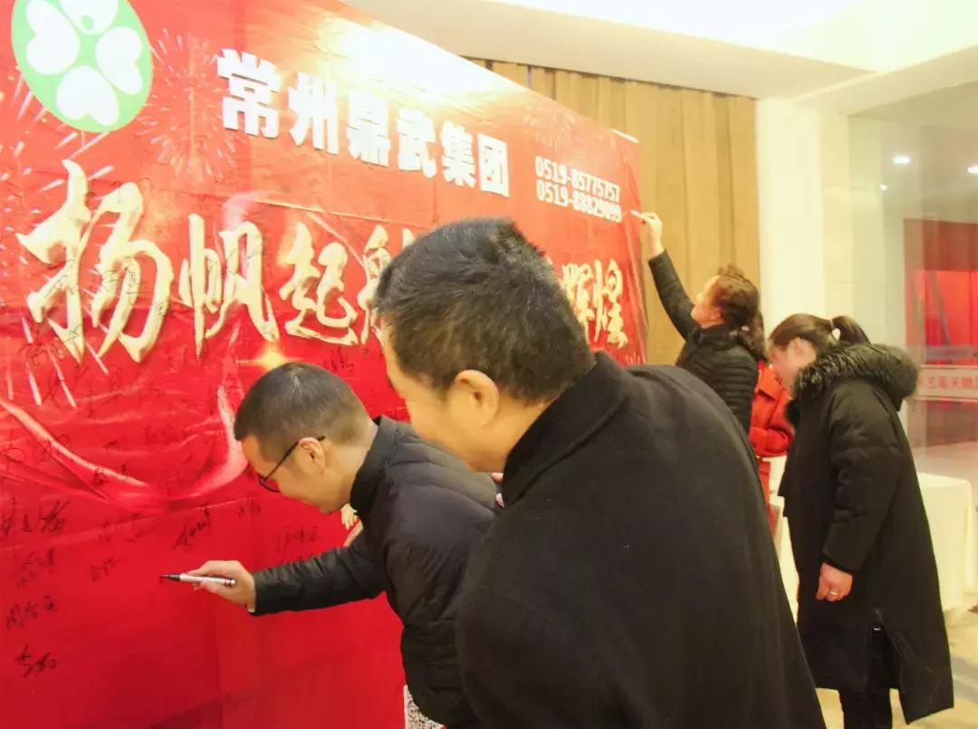 扬帆起航再创辉煌的年会开场视频,扬帆起航再创辉煌晚会