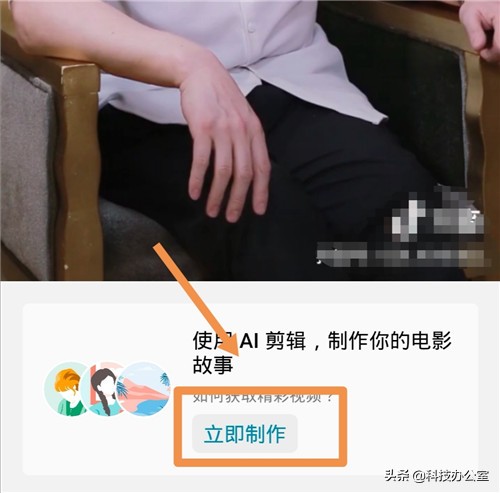 华为手机上目前最实用的5个功能,华为手机通话录音功能帮大忙