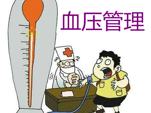 脑出血术后血压不稳定正常吗,脑出血术后血压不稳定是怎么回事