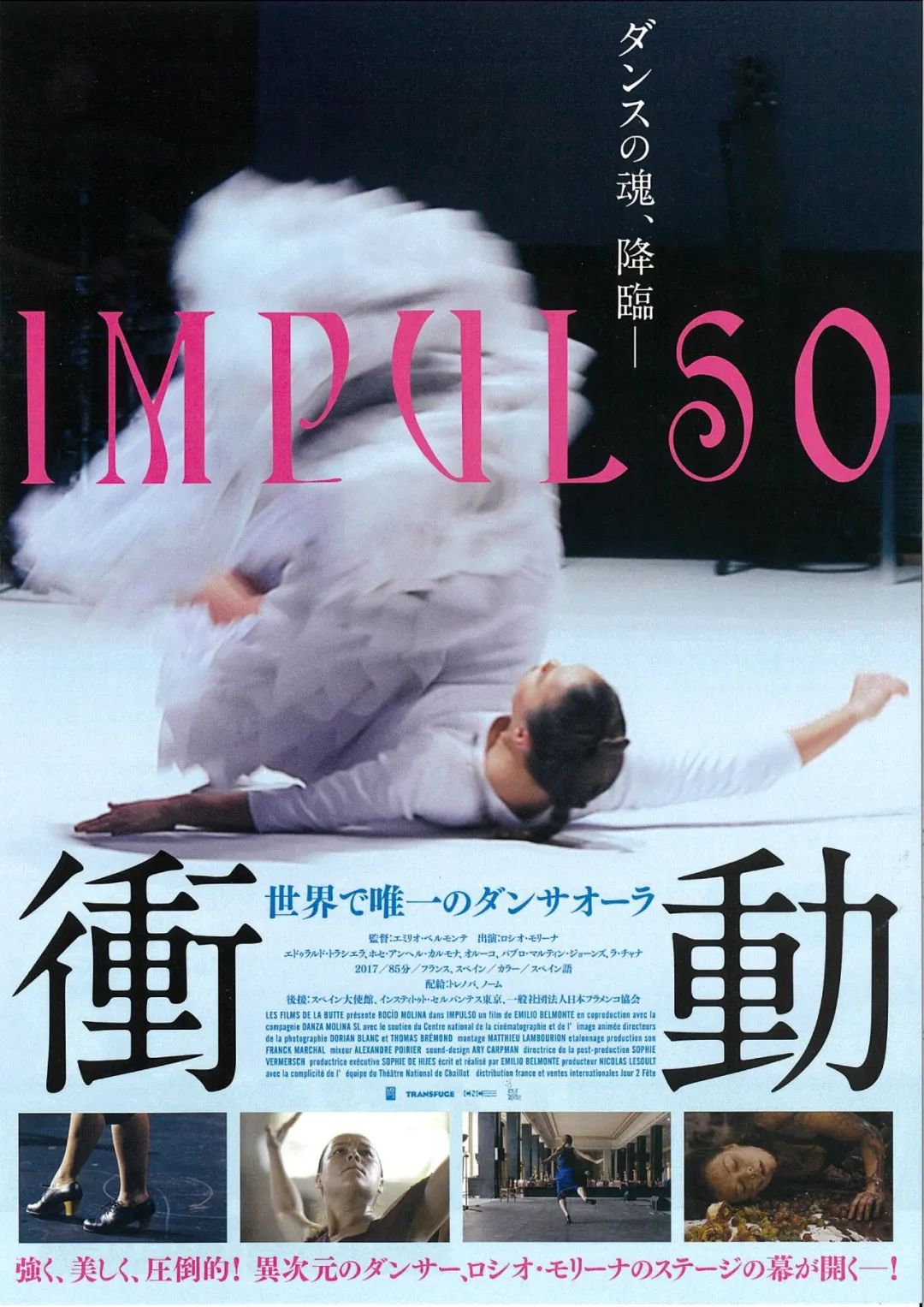 设计日本知名美术馆,日本东京根津美术馆设计