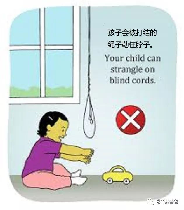 柜子倒塌事故怎么预防,谨防家里储物间货架掉落砸伤孩子