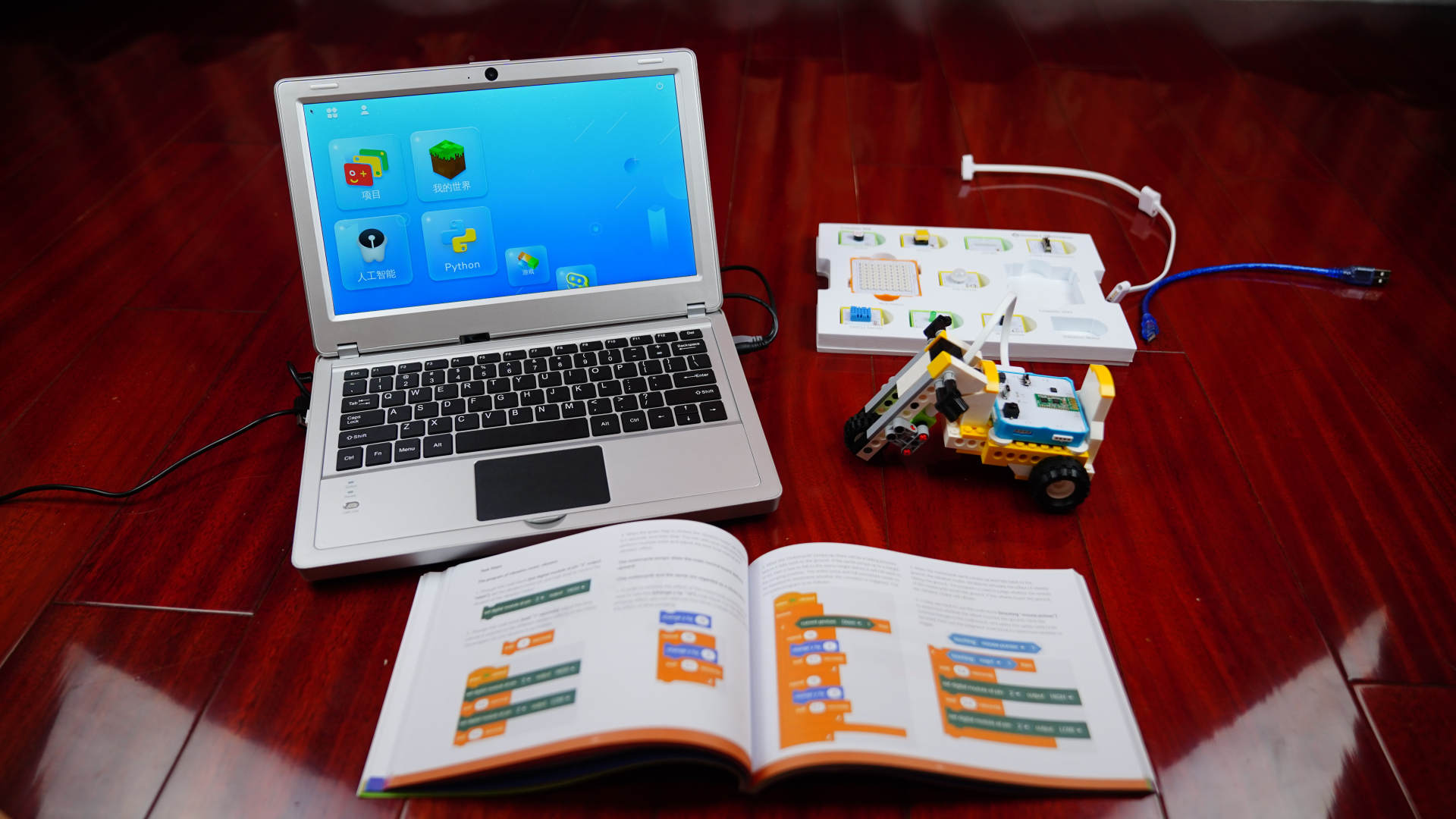 鍩虹涔愰珮缂栫▼鎷兼惌,涔愰珮缂栫▼鎷兼惌