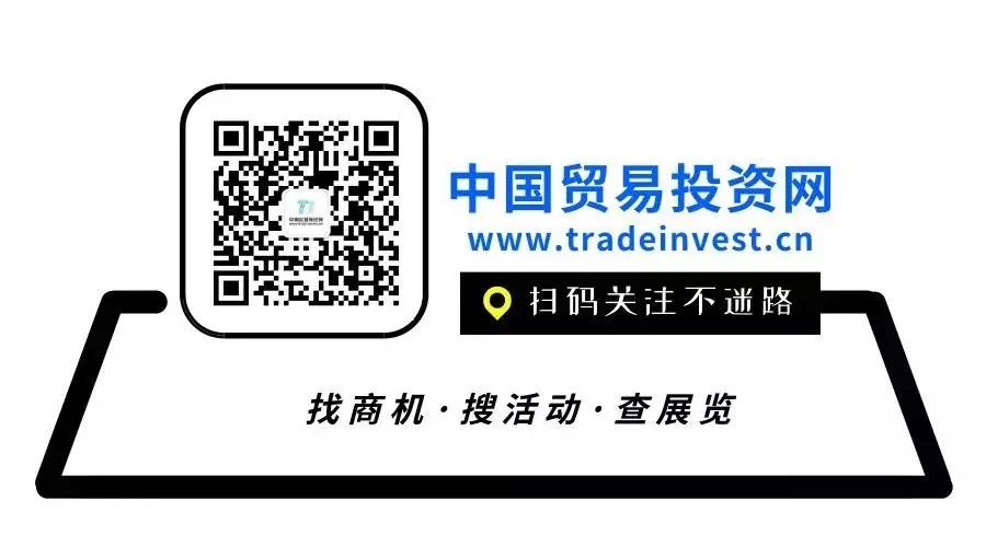 土耳其灾后商机,商机出口加工