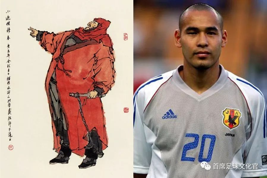 武磊凌空抽射亚洲杯,亚洲第一武磊