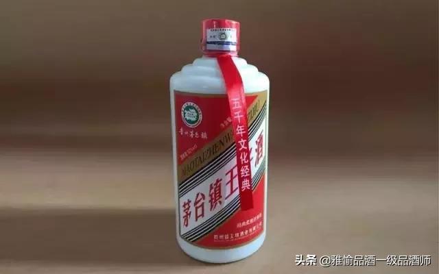 真正假酒视频大全,假酒的真相