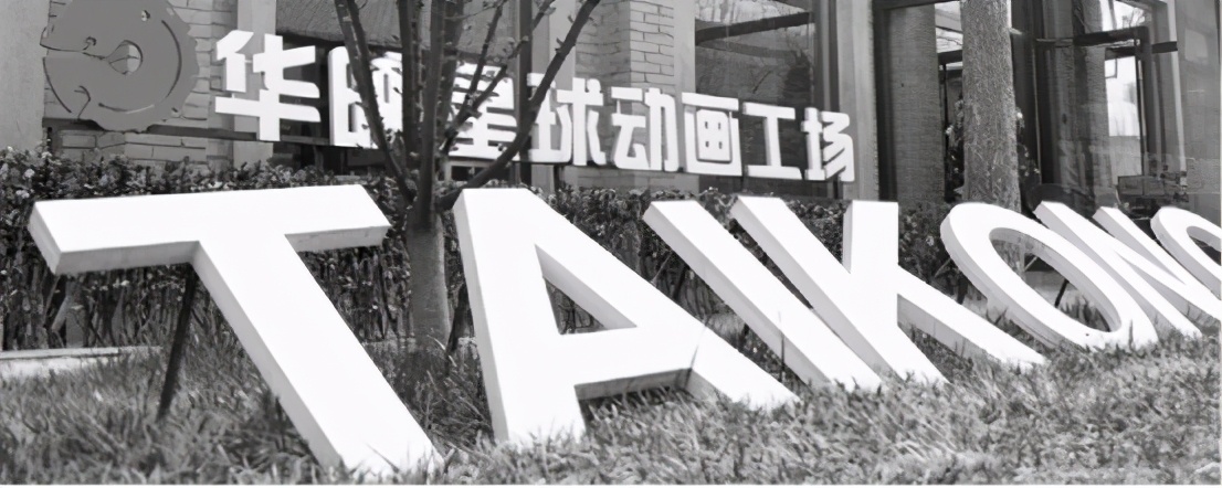 儿童益智动画系列片《乖乖小怪怪》,幽默风趣,让童年更快乐