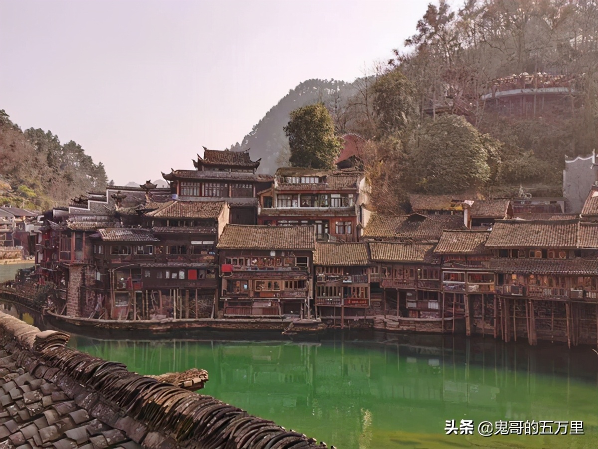 鬼哥的五万里D145骑记：生命赞歌,吉首市-麻阳县