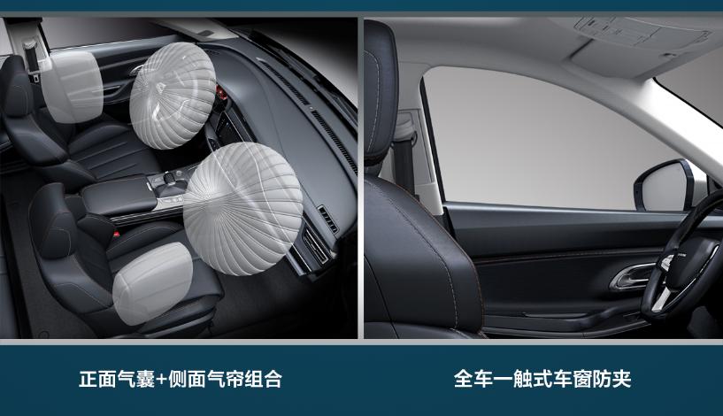 10万左右的suv欧尚x7,10万长安7座大型suv