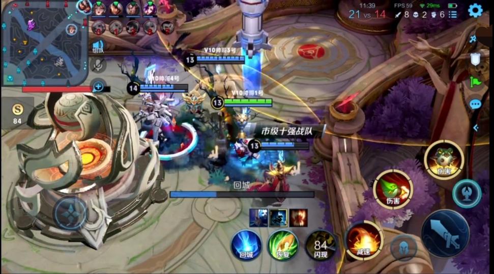 v10没有荣耀典藏丢人吗,王者荣耀v10最多有多少个荣耀典藏