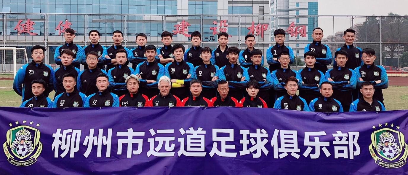 中冠vs校队,中冠揭幕战