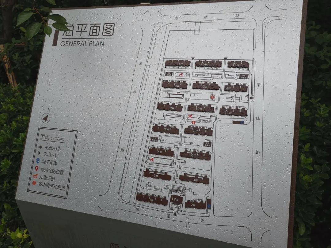 南京五桥楼盘,南京五桥板块好房源有哪些