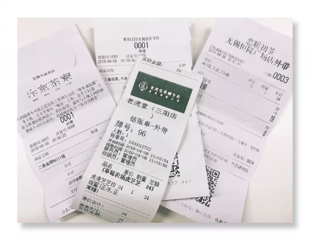 温度猛降15℃？！有这8款当红限定饮品，降温不存在的！