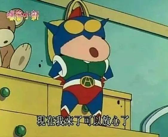 蜡笔小新长大后有多受女孩子欢迎,长大后才看懂蜡笔小新