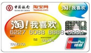 下卡额度高的银行,下卡额度高的信用卡排名