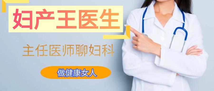 女人有妇科病跟嘴角有什么关系,嘴巴会感染妇科病吗