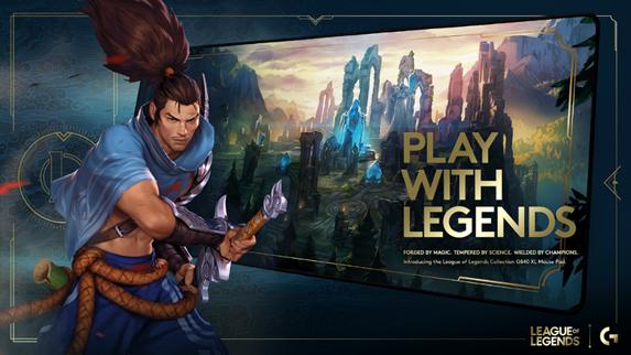 罗技英雄联盟联名套装测评,罗技英雄联盟十周年典藏鼠标