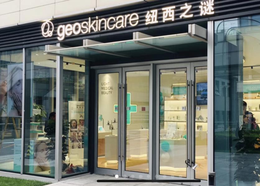 纽西之谜来自哪里,纽西之谜用到最后倒不出来了