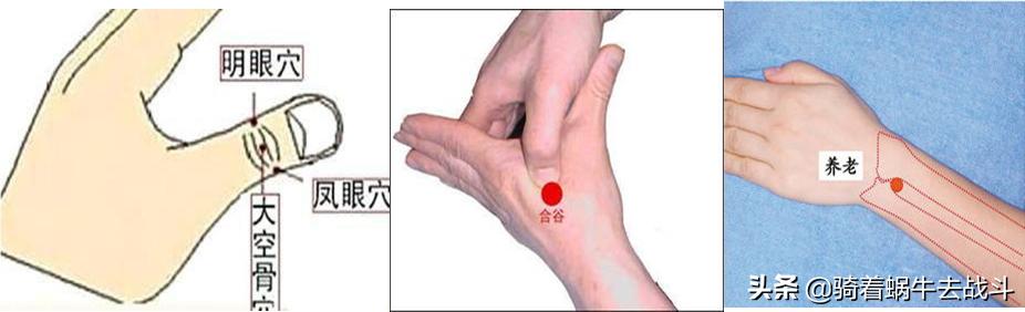 儿童假性近视一个暑假能恢复吗,小学生假性近视如何矫正