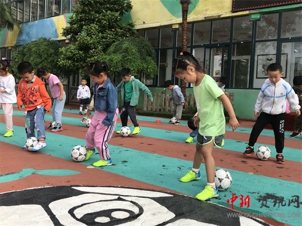 相约2023足球表演幼儿园完整版,特色幼儿园嘉年华足球联赛