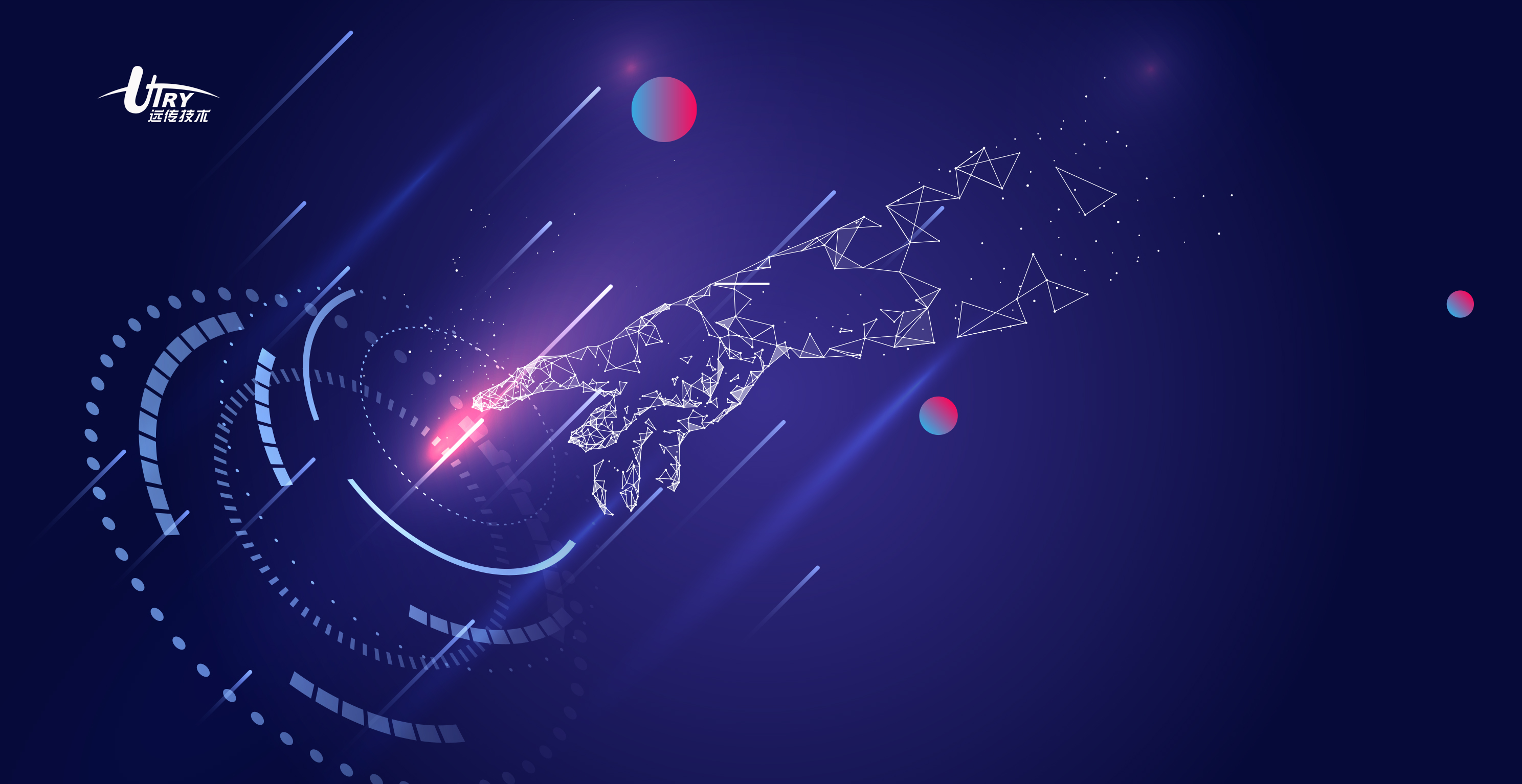 《客户世界》专访董事长徐立新，解码远传“客户服务”新版图