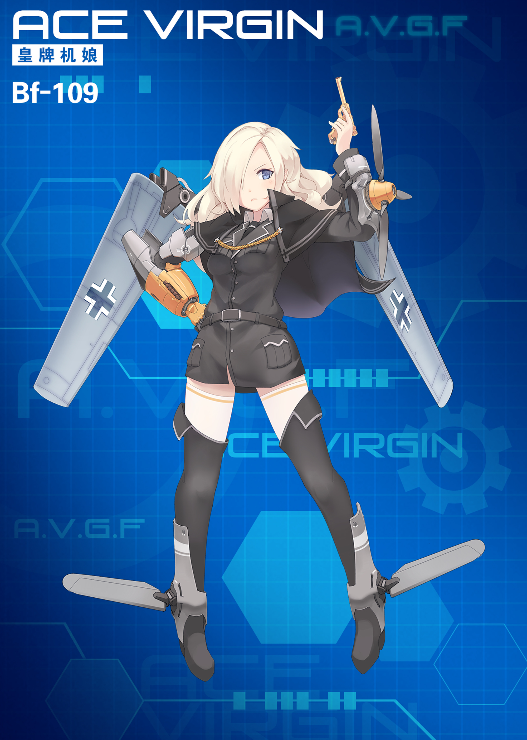 《苍穹战线》超过百种萌点各异的机娘，精美立绘原画插画卡牌欣赏