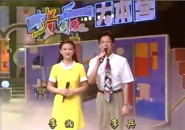 娱乐至死湖南台,湖南台娱乐至死