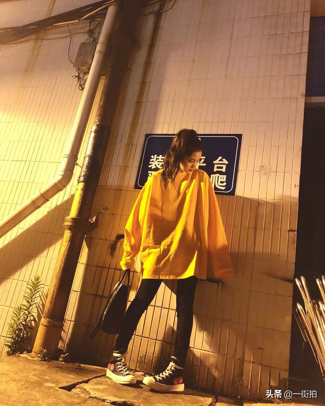 欧阳娜娜匡威搭配,欧阳娜娜穿匡威搭配西装