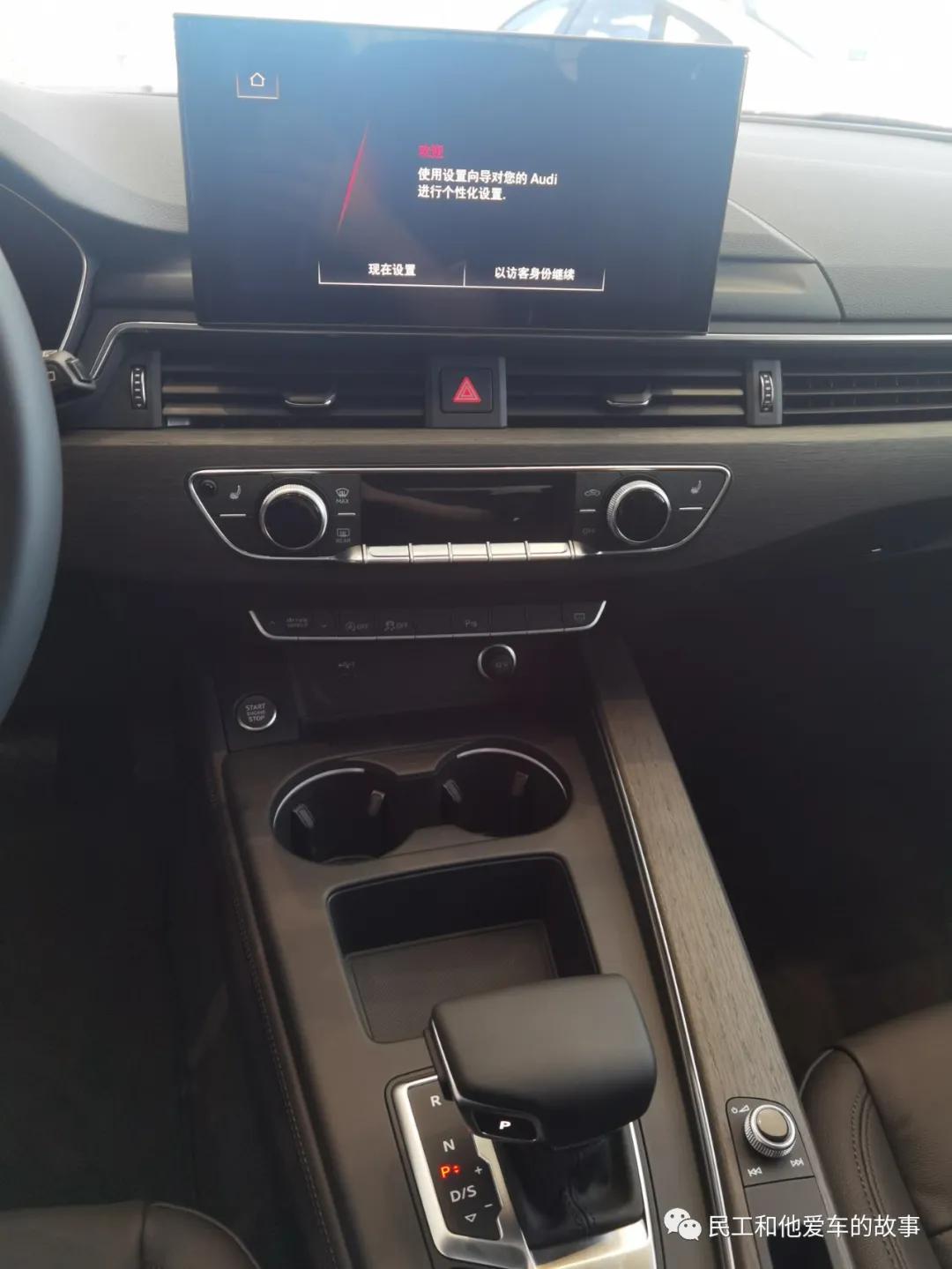 一汽奥迪北京奥之旅4s店,北京奥之旅奥迪