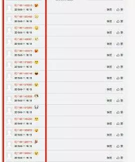 扒叔爆料李现杨紫,tfboys对杨紫的评价