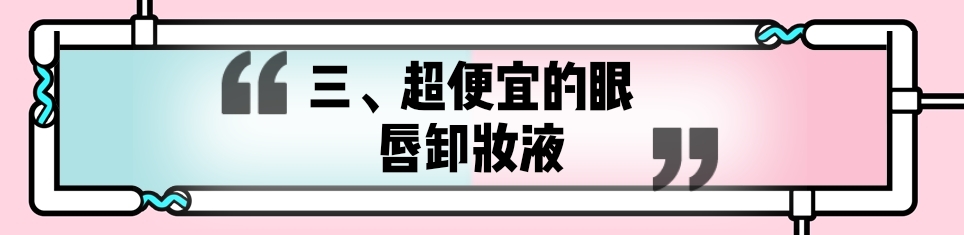 李佳琦推荐美宝莲轻雾口红,美宝莲橘色口红李佳琦推荐