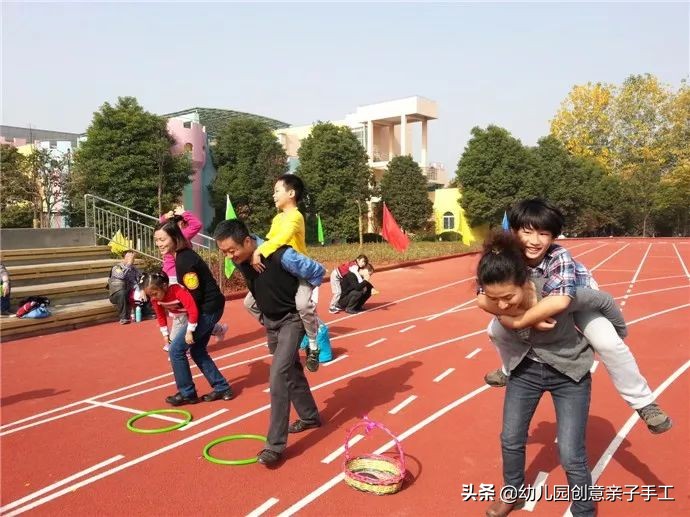 幼儿园元旦节亲子游戏大全,幼儿园过元旦亲子小游戏