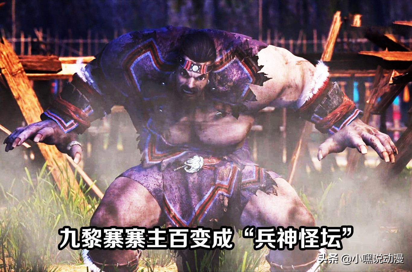 不良人第五季中38个面孔解析,不良人第五季终局幻境斩龙