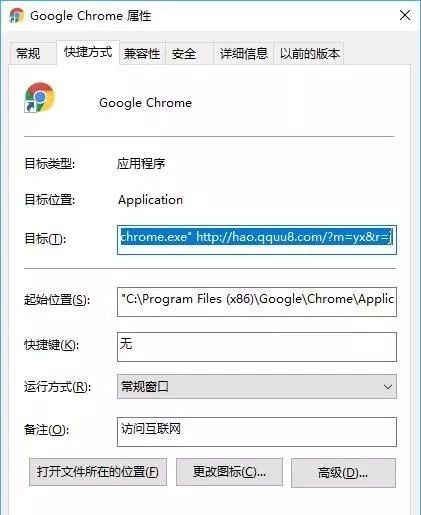 收藏这五个网站对你受益终身,一招修复2345浏览器被劫持篡改