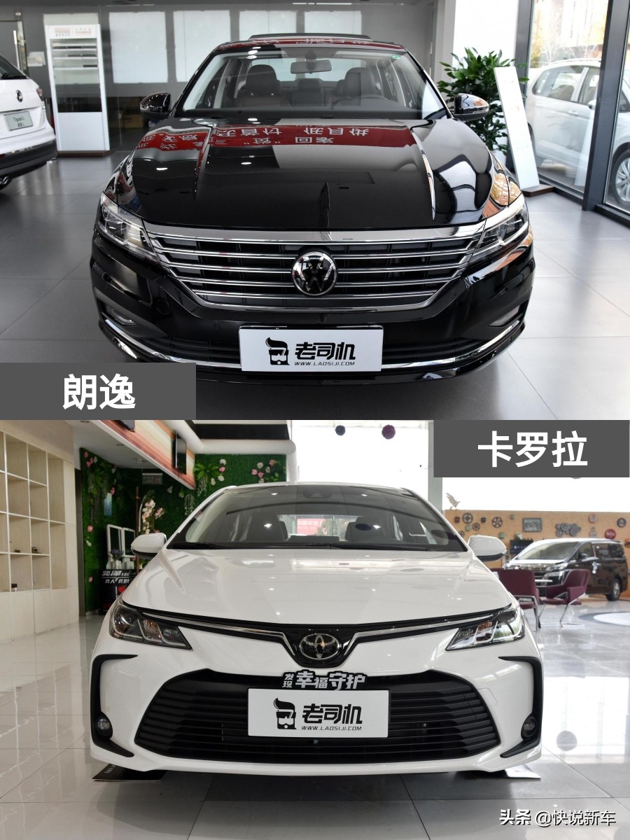 卡罗拉和朗逸油耗对比,空间大动力好油耗低毛病少