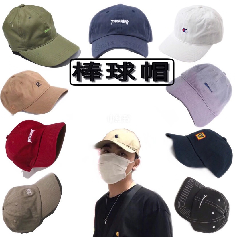 最火的一款帽子男士帽子,男士老年帽子0-60岁戴的帽子