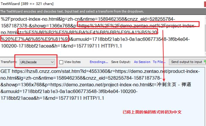 fiddler怎么恢复工具栏,fiddler菜单栏