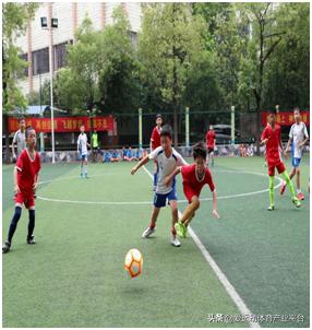 体彩公益体育赛事活动,推动青少年足球体育锻炼